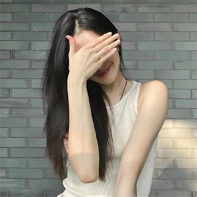 小两口